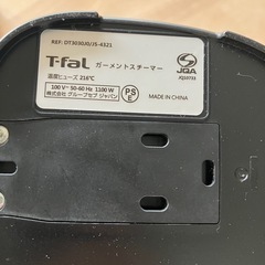 T-fal ガーメントスチーマー 衣類スチーマー コンパクトタイプ
の画像