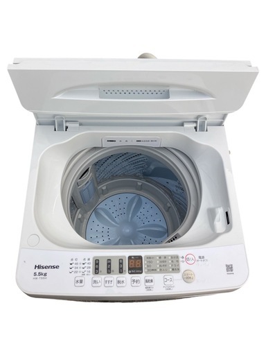 洗濯機 5.5kg Hisense　HW-T55H 2024年製