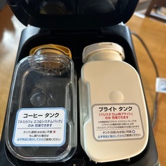 ネスカフェゴールドブレンドバリスタDuo［デュオ］の画像