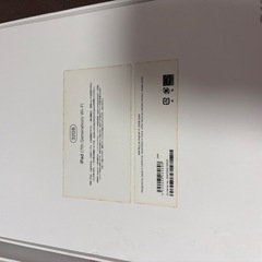 iPad 空箱　　2つセットの画像