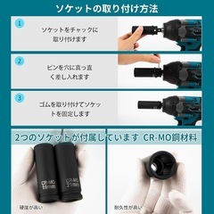 【新品未使用】インパクトレンチ 18v 充電式 電動インパクトレンチ タイヤ交換 1/2インチの画像