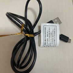 バッファロー　モバイル充電器の画像