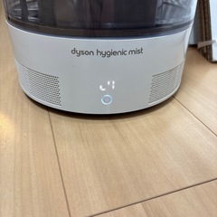 【決まりました】Dyson  hygienic mist ダイソン　扇風機　加湿器の画像