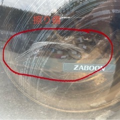 2021年東芝 ドラム式洗濯機9kg/5kgの画像