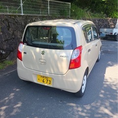 アルト　の画像