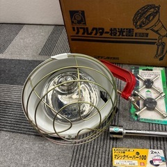 決まりました！の画像