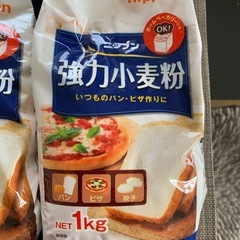 ニップン強力小麦粉1Kg× 4個の画像