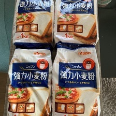 ニップン強力小麦粉1Kg× 4個の画像