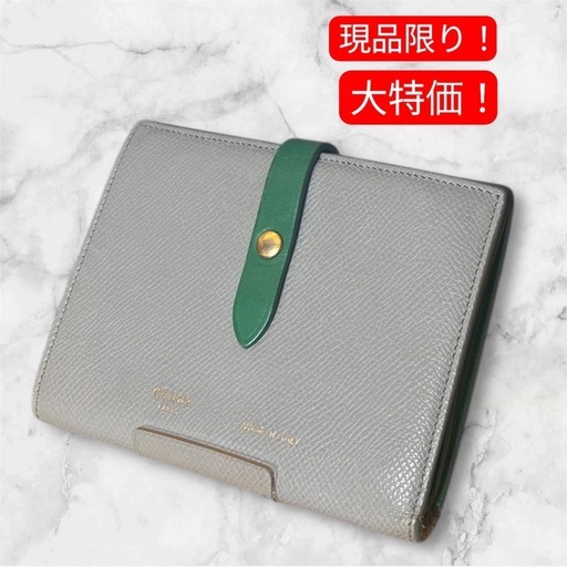 CELINE セリーヌ 財布　希少