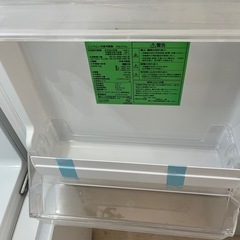 ノンフロン冷凍冷蔵庫　156L 美品の画像