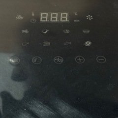 プレシャスケア　ノンフライヤー　KB2299の画像