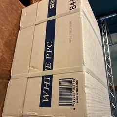 新品B4コピー用紙の画像