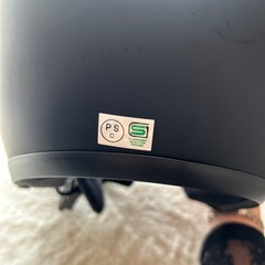 NEORIDERS（ネオライダース）ジェットヘルメット「MA03」マットブラックカラーの画像