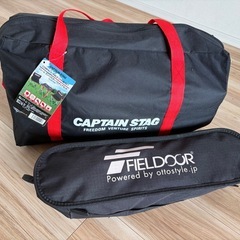 折り畳みキャンプ用椅子3脚の画像