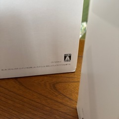 プレステ5フルセット☆の画像