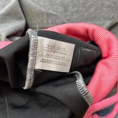 【美品】トレーニングウェア セットアップ　LL 3Lの画像
