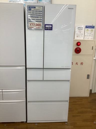 90分の無料軽トラック貸出サービス！【Panasonic】6ドア冷蔵庫（NR-F556HPX-W）のご紹介です!