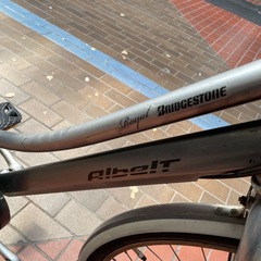 【美品!徹底的に整備済み】 ブリヂストン アルベルト ロイヤル L型 27インチ 3段変速の画像