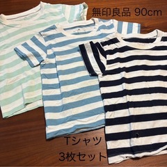 子供服セットの画像