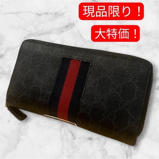 GUCCI グッチ　財布　ラウンドファスナー