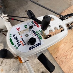 美品‼️共立　スパイダーモア　AZ851A 4WD 自走式　 値段交渉　大歓迎❗️の画像