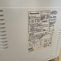 パナソニック　オーブンレンジ　足が一箇所ありません　動作問題なしの画像