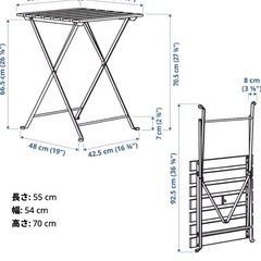 IKEA　TARNO　テーブル＆チェア2脚の画像