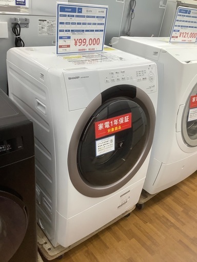 90分の無料軽トラック貸出サービス！【SHARP】ドラム式洗濯乾燥機（ES-S7K）のご紹介です!
