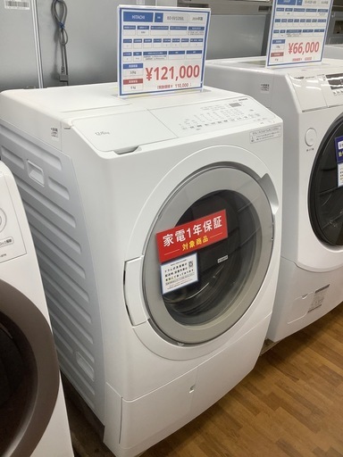 90分の無料軽トラック貸出サービス！【HITACHI】ドラム式洗濯乾燥機（BD-SV120JL）のご紹介です!