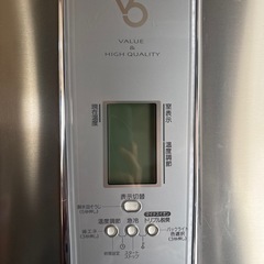 三菱電機 冷蔵庫
の画像