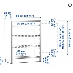 IKEA ビリー　本棚の画像