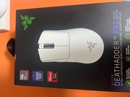 Razer Deathadder v3 pro