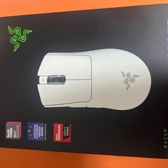 Razer Deathadder v3 proの画像