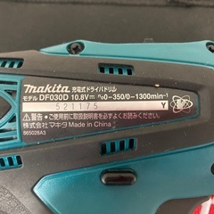 【工具】マキタ 充電式ドライバードリル 10.8V DF030D 中古　リサイクルショップ宮崎屋　住吉店26.3.30の画像