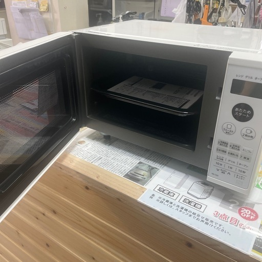 【シャープ】【電子レンジ】★2021年製　クリーニング済み/6ヶ月保証付き【管理番号13003】比