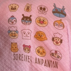 アンパンマン冬パジャマ3着100の画像