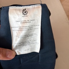 エルゴOMNI360抱っこ紐&ダッドウェイ防寒カバー　2点セットの画像