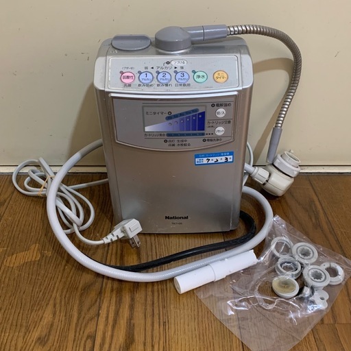 National アルカリイオン整水器 TK7105 ナショナル 浄水器