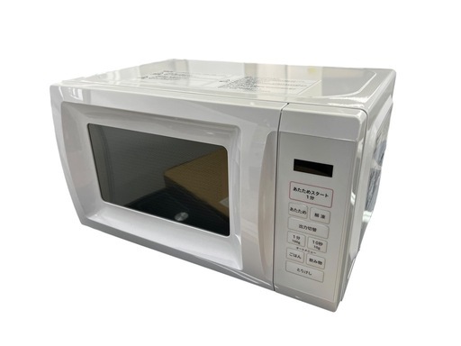 NO.2769 【2024年製】YAMAZEN 山善 電子レンジ OB-R17TA 家電 キッチン家電 中古
