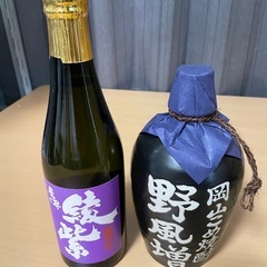 焼酎３本と泡盛１本まとめの画像