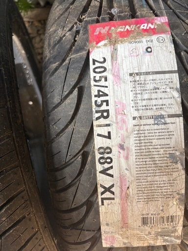 205/45/R17 タイヤ