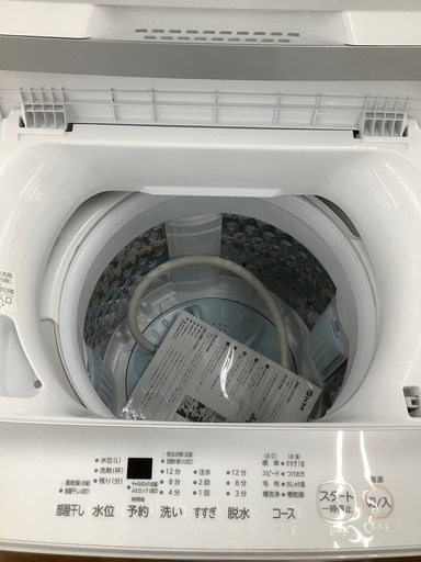 90分の無料軽トラック貸出サービス！【TOSHIBA】全自動洗濯機（AW-6GA2）のご紹介です!