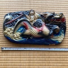 弁天様と龍神様　陶器製レリーフ　縁起物の画像
