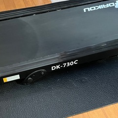 ①ダイコー　ルームランナー　DK-730C ②専用マット　③専用潤滑剤の画像