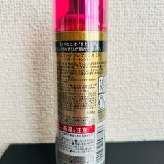 ✨️ﾏｼｪﾘ✨️ﾍｱﾌﾚｸﾞﾗﾝｽEXの画像