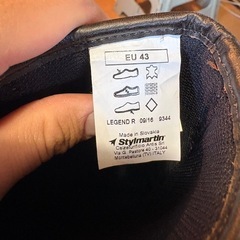 Stylmartin「LEGEND R」の画像