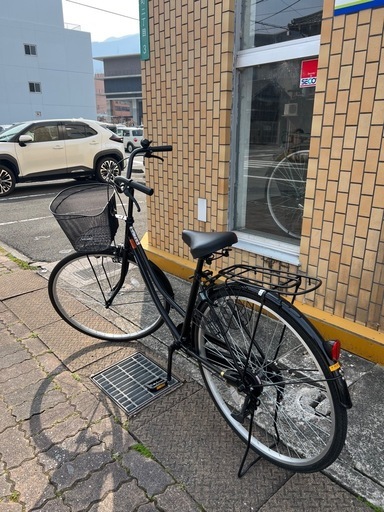 決まりました