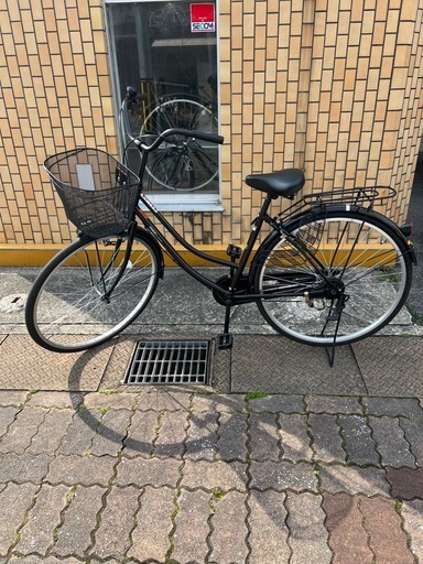 決まりました