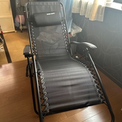 リクライニングチェアの画像