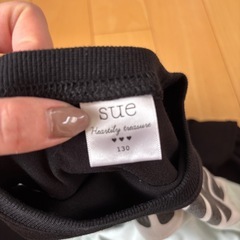 130センチロンTの画像